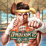 RTP joker overplay138