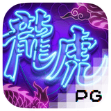RTP pgsoft overplay138
